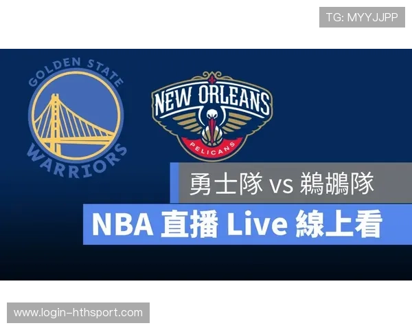 NBA赛事直播技术创新与观众体验提升,nba2020-2021赛季直播平台